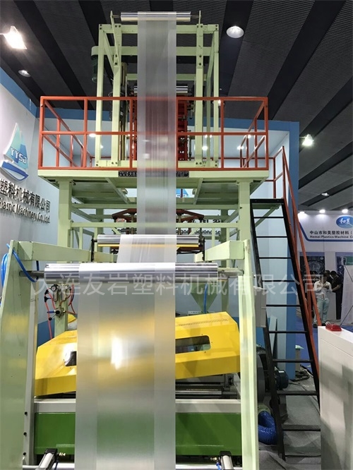 Coextrusion machine