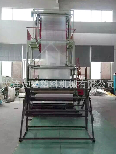 Coextrusion machine